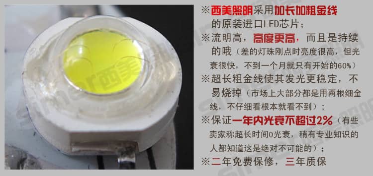 申博太阳城：电子鼻技术引领嗅觉检测新时代